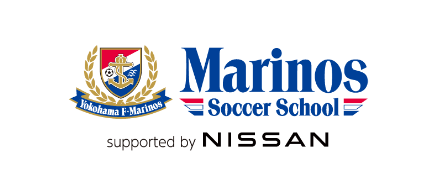 マリノスサッカースクール supported by NISSAN