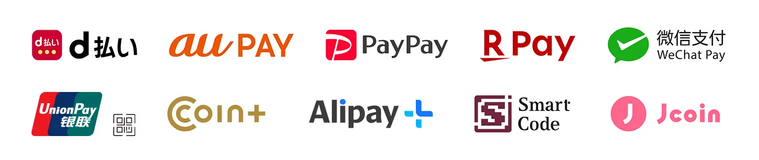 d払い、au PAY、PayPay、楽天ペイ、WeChat Pay、UnionPay（銀聯）QRコード決済、COIN+、Alipay+、Smart Code、J-Coin Pay