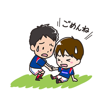 体験募集 Com マリノスサッカースクール 神奈川 無料体験スクール 体験募集 Com マリノスサッカースクール 神奈川 無料体験スクール