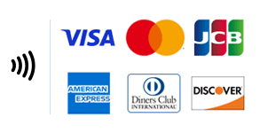 クレジットカードでのタッチ決済のご利用が可能です。／VISA, MasterCard, JCB, アメリカン・エキスプレス（アメックス）, ダイナースクラブ, ディスカバー