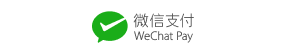 QRコード決済／WeChat Pay